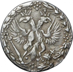 Аверс 10 денег 1701 года