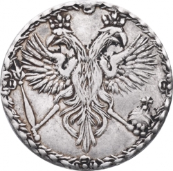 Аверс Гривенник 1701 года