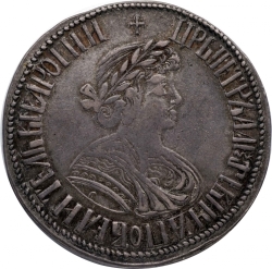 Аверс Полтина 1701 года G