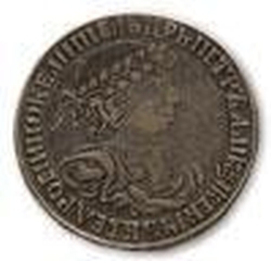Аверс Полуполтинник 1701 года
