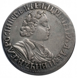 Аверс Полтина 1703 года