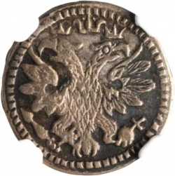 Аверс 10 денег 1704 года