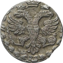 Аверс Алтын 1704 года БК