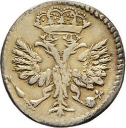 Аверс Гривенник 1704 года М