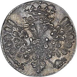 Аверс Гривенник 1704 года М