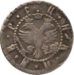 Аверс Гривна 1704 года БК