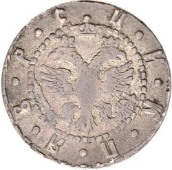 Аверс Гривна 1704 года БК