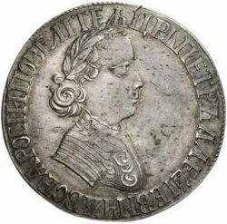 Аверс Полтина 1704 года