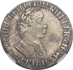 Аверс Полуполтинник 1704 года МД