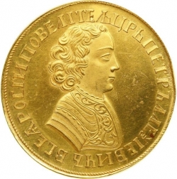 Аверс 1 рубль 1705 года
