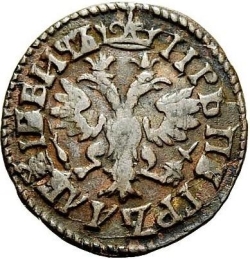 Аверс Денга 1705 года