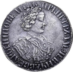 Аверс Полтина 1705 года