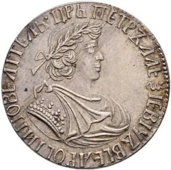 Аверс Полуполтинник 1705 года
