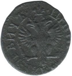 Аверс Полушка 1705 года