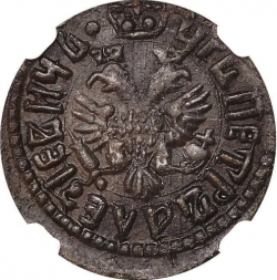 Аверс Полушка 1707 года