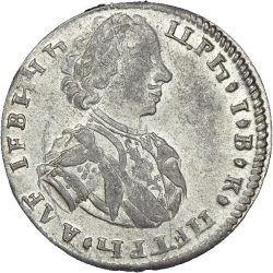 Аверс Тинф 1707 года IL-L