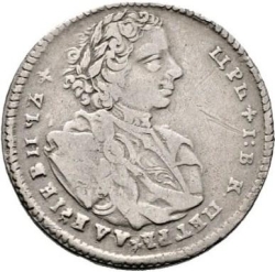 Аверс Тинф 1707 года I-L