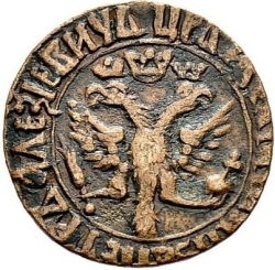 Аверс Денга 1708 года