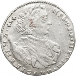 Аверс Тинф 1709 года IL-L