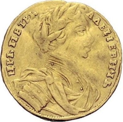 Аверс 1 червонец 1711 года