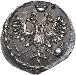 Аверс Алтын 1711 года БК-DL