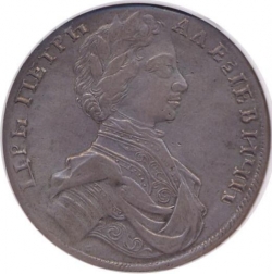 Аверс 1 рубль 1712 года G