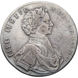Аверс 1 рубль 1712 года G