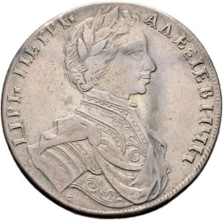 Аверс 1 рубль 1712 года G