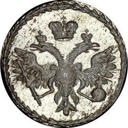 Аверс Алтын 1712 года