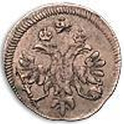 Аверс 1 копейка 1713 года