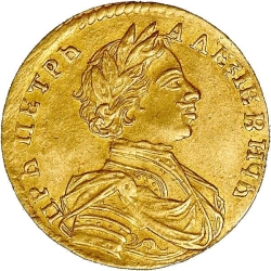 Аверс 1 червонец 1713 года D-L