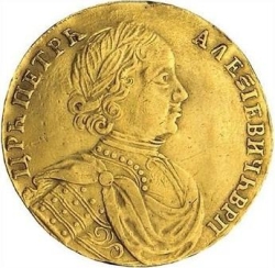 Аверс 2 червонца 1714 года