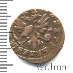 Аверс Полушка 1714 года