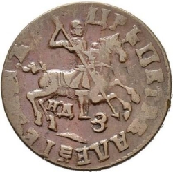 Аверс 1 копейка 1716 года НДЗ