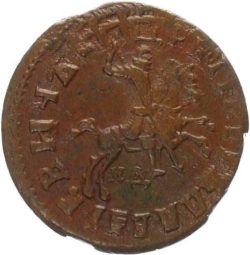 Аверс 1 копейка 1716 года МД