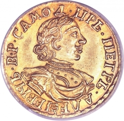Аверс 2 рубля 1718 года L