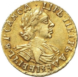 Аверс 2 рубля 1718 года