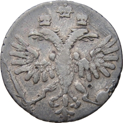 Аверс Гривенник 1718 года L-L