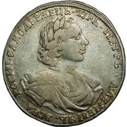Аверс Полтина 1718 года L
