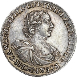 Аверс 1 рубль 1719 года OK-L