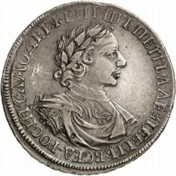 Аверс 1 рубль 1719 года OK