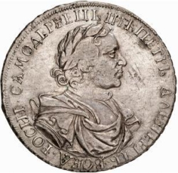 Аверс 1 рубль 1719 года L