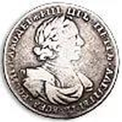 Аверс Полтина 1719 года OK-L