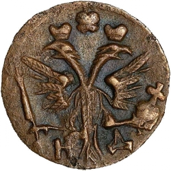 Аверс Полушка 1719 года НД