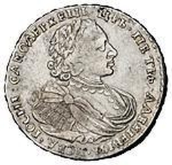 Аверс 1 рубль 1720 года K