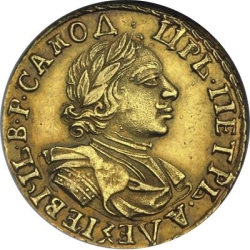 Аверс 2 рубля 1720 года
