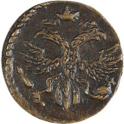 Аверс Полушка 1720 года