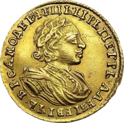 Аверс 2 рубля 1721 года