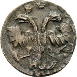 Аверс Полушка 1721 года