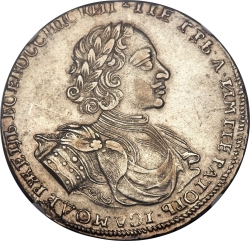 Аверс 1 рубль 1722 года
